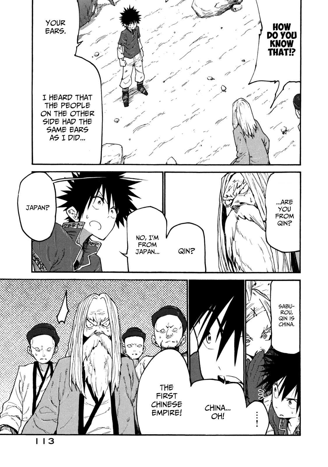 Mazumeshi Elf to Youbokugurashi Chapter 38 page 3 - Chapter 38