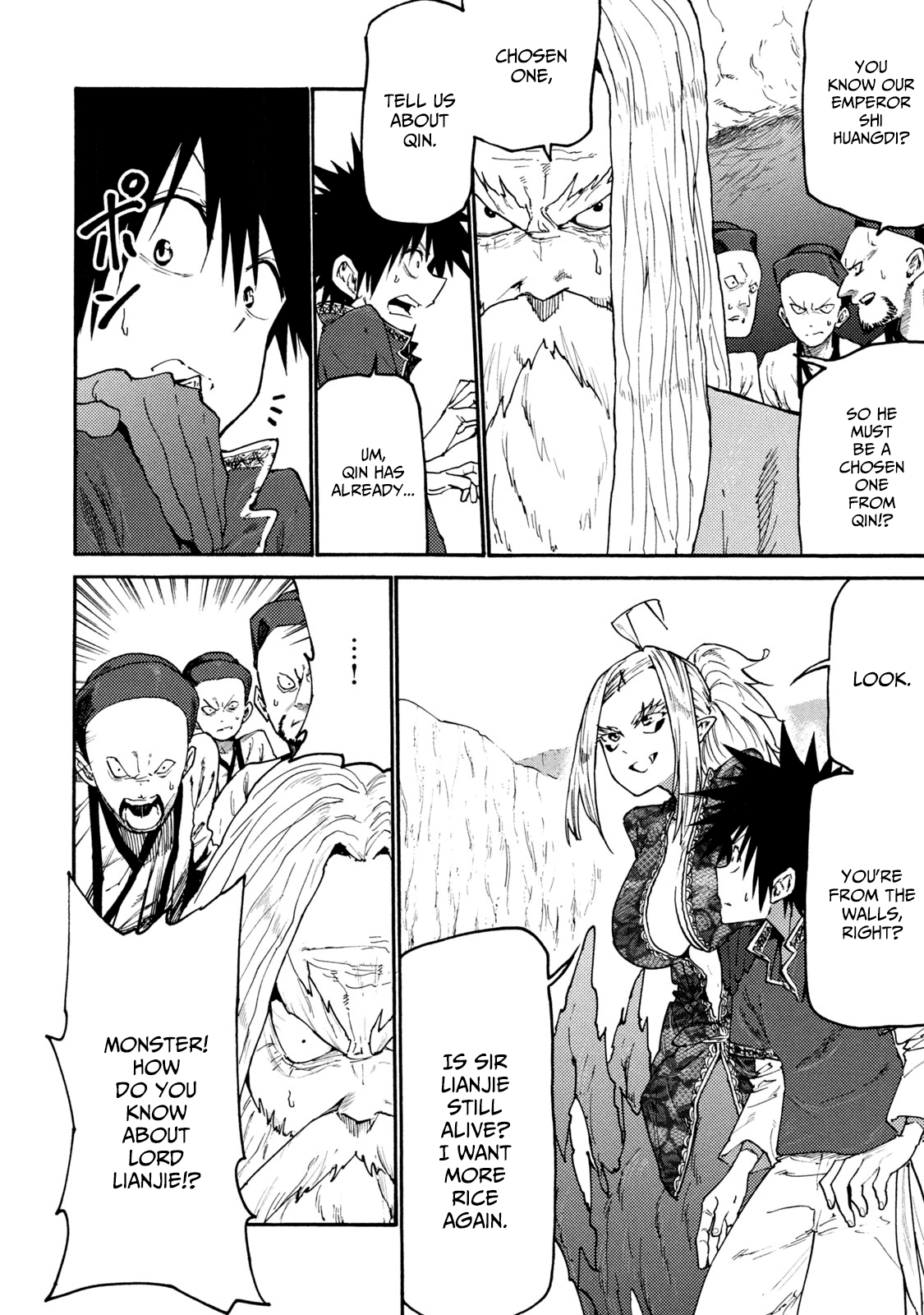 Mazumeshi Elf to Youbokugurashi Chapter 38 page 4 - Chapter 38