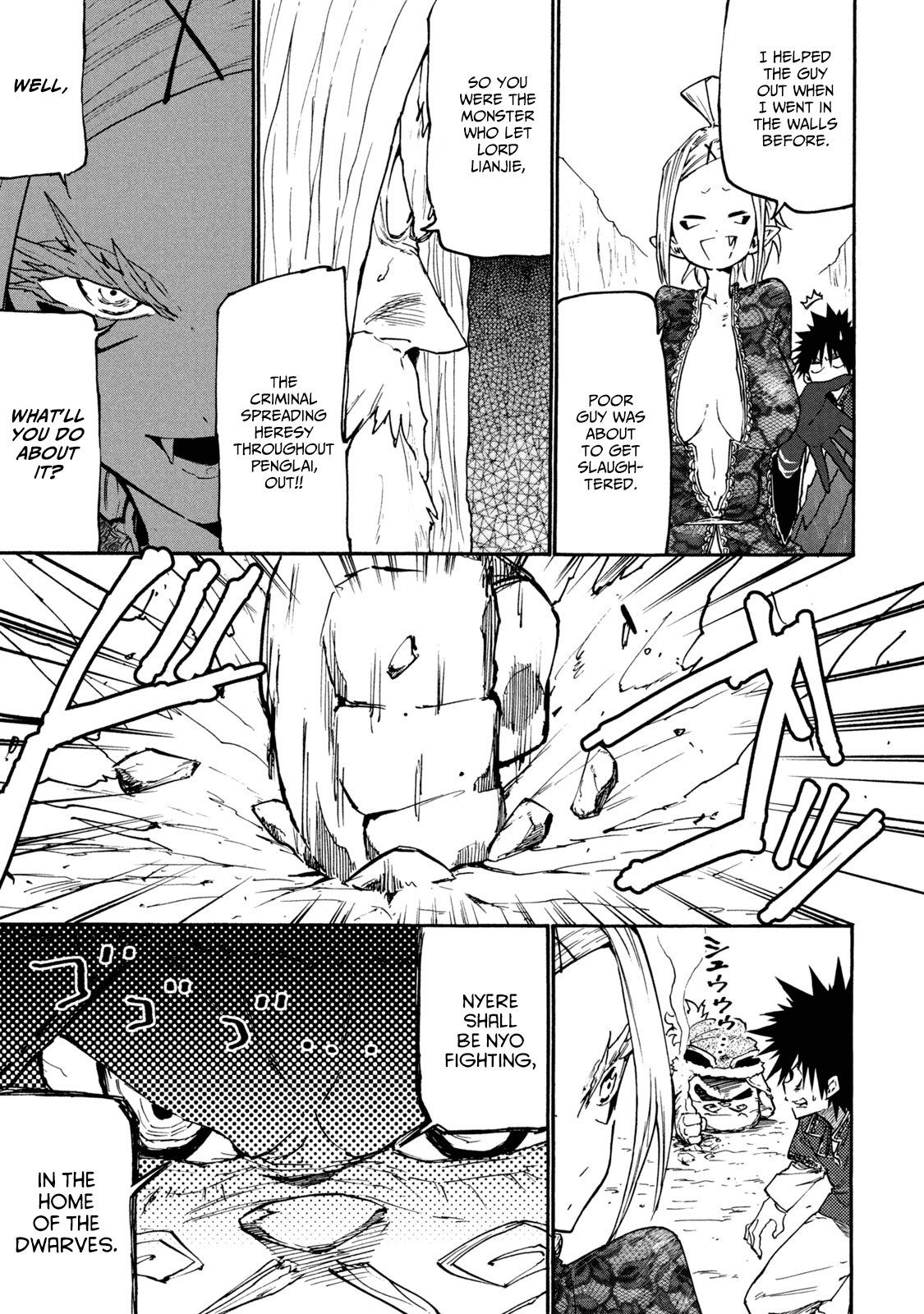 Mazumeshi Elf to Youbokugurashi Chapter 38 page 5 - Chapter 38