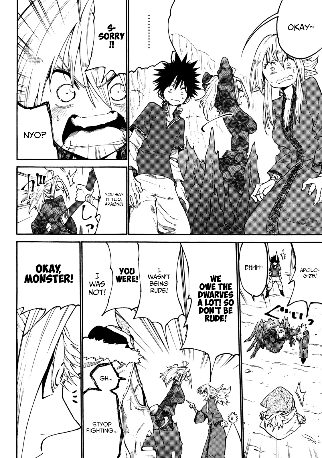 Mazumeshi Elf to Youbokugurashi Chapter 38 page 6 - Chapter 38