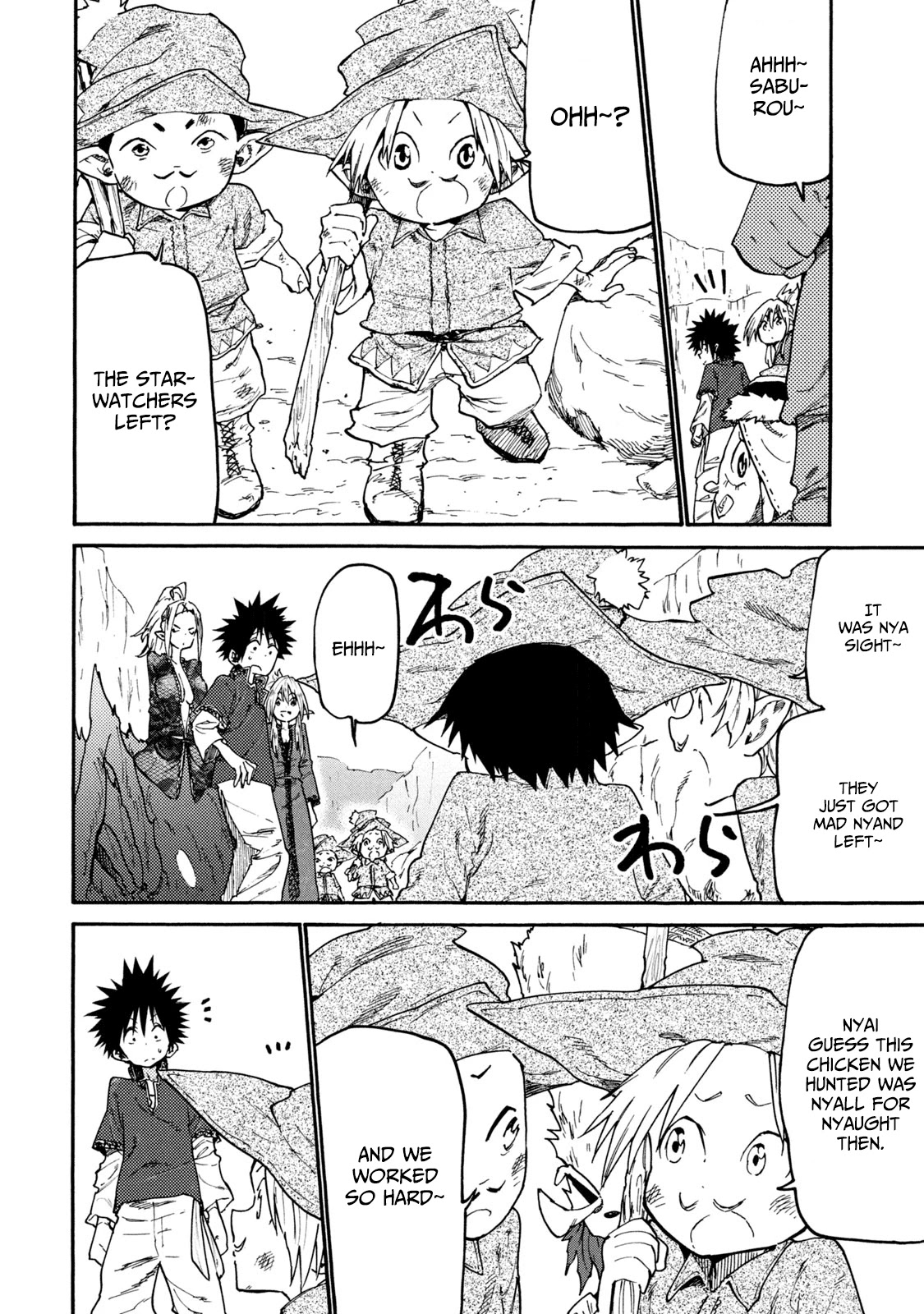Mazumeshi Elf to Youbokugurashi Chapter 38 page 8 - Chapter 38