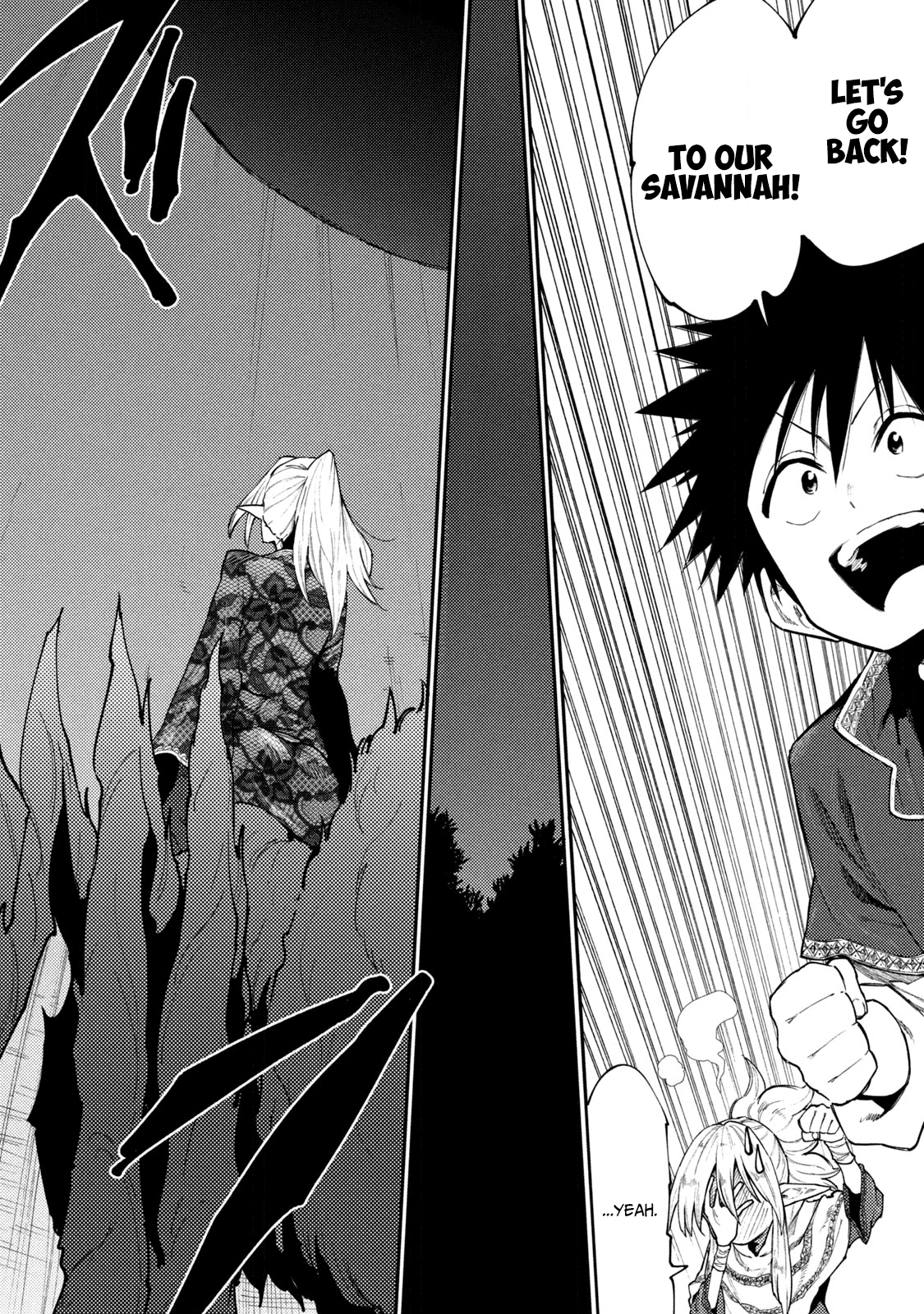 Mazumeshi Elf to Youbokugurashi Chapter 39 page 14 - Chapter 39