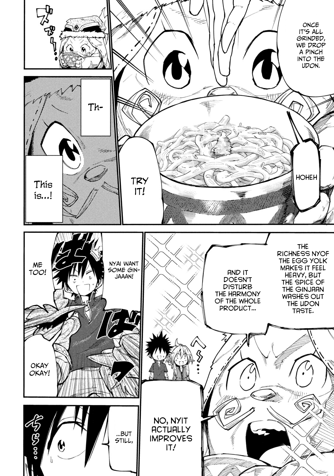 Mazumeshi Elf to Youbokugurashi Chapter 39 page 4 - Chapter 39