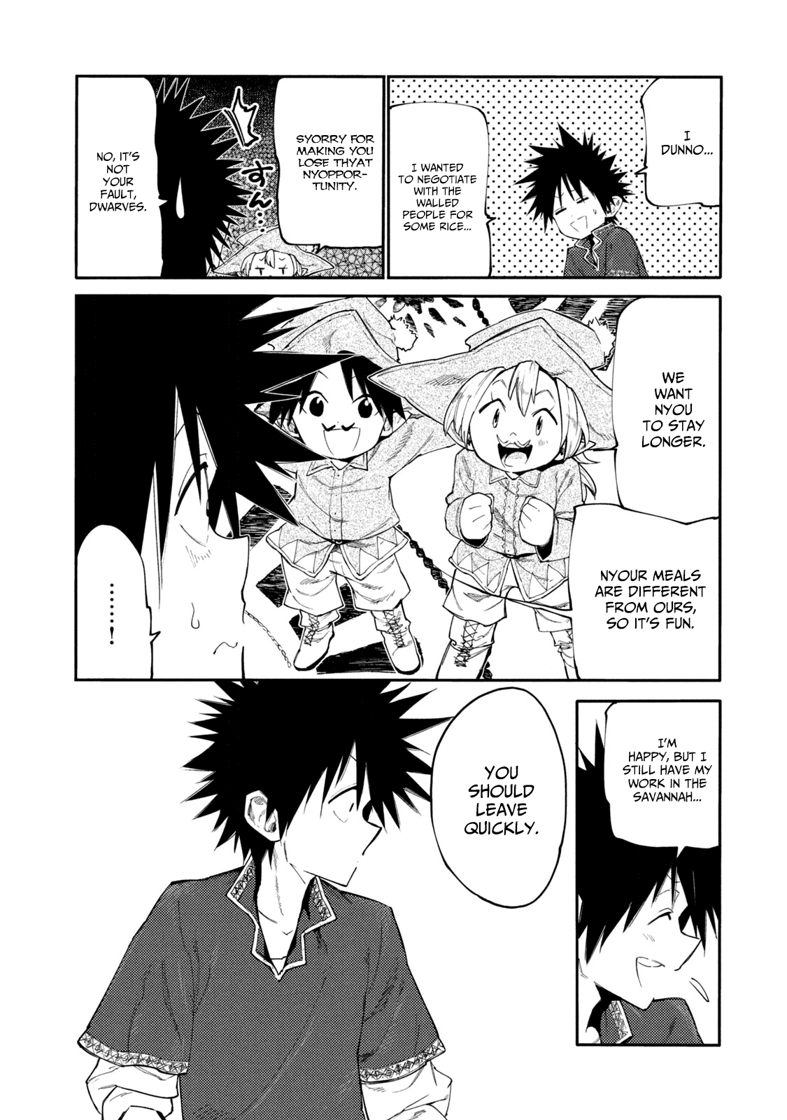 Mazumeshi Elf to Youbokugurashi Chapter 39 page 7 - Chapter 39