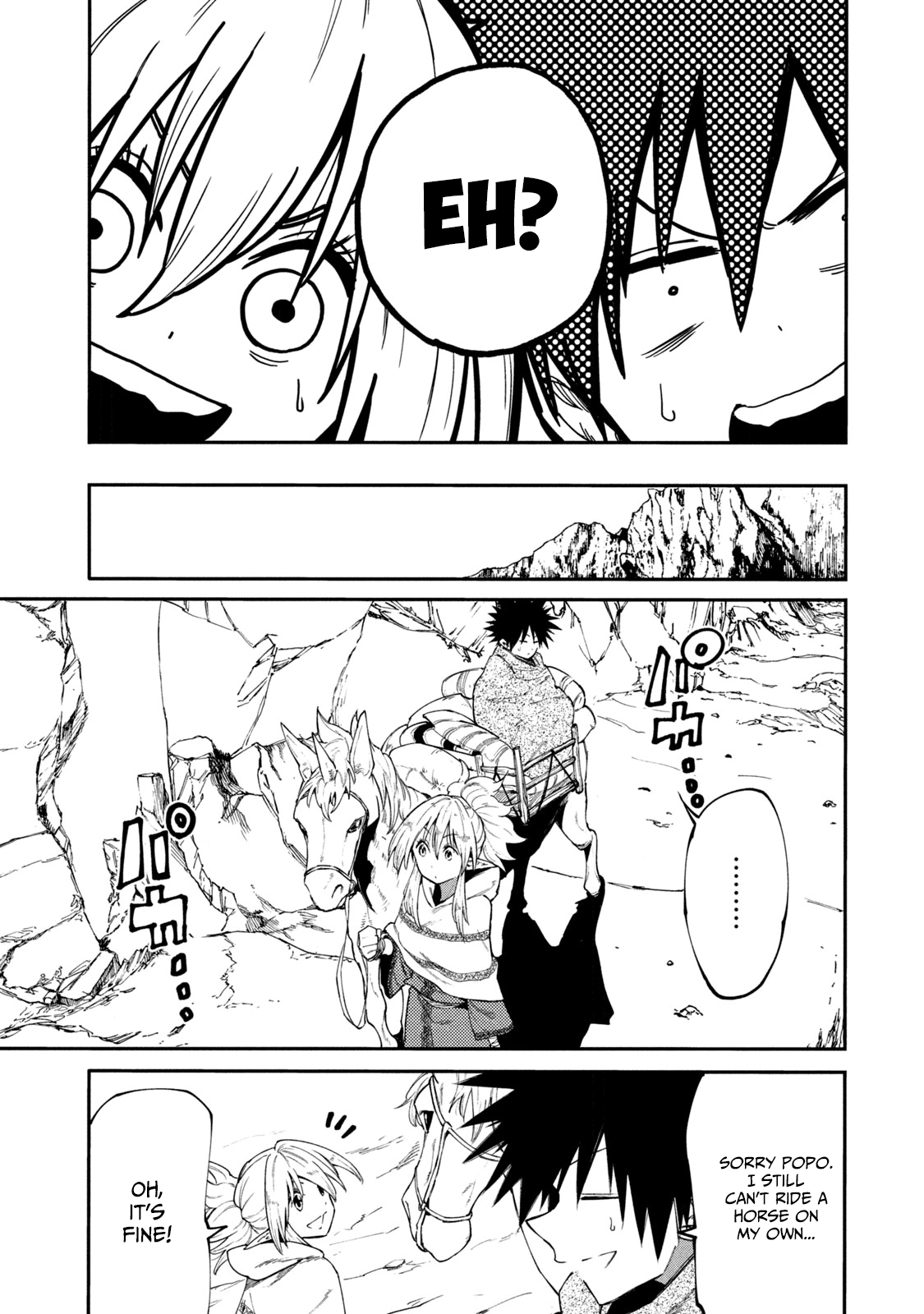 Mazumeshi Elf to Youbokugurashi Chapter 39 page 9 - Chapter 39