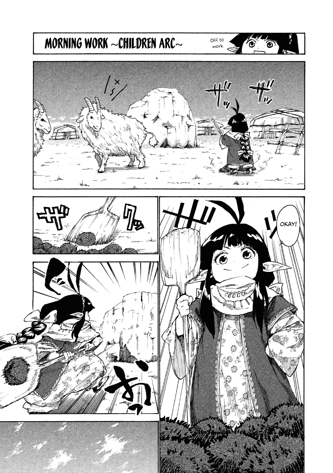 Mazumeshi Elf to Youbokugurashi Chapter 4 page 4 - Chapter 4: Nomad Life