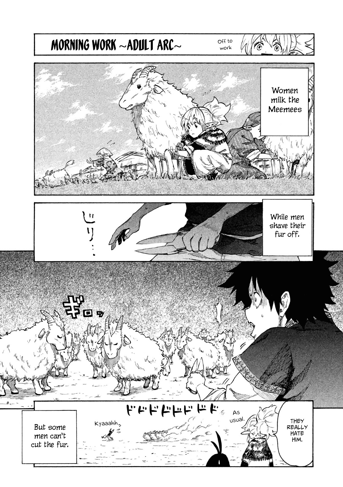 Mazumeshi Elf to Youbokugurashi Chapter 4 page 6 - Chapter 4: Nomad Life