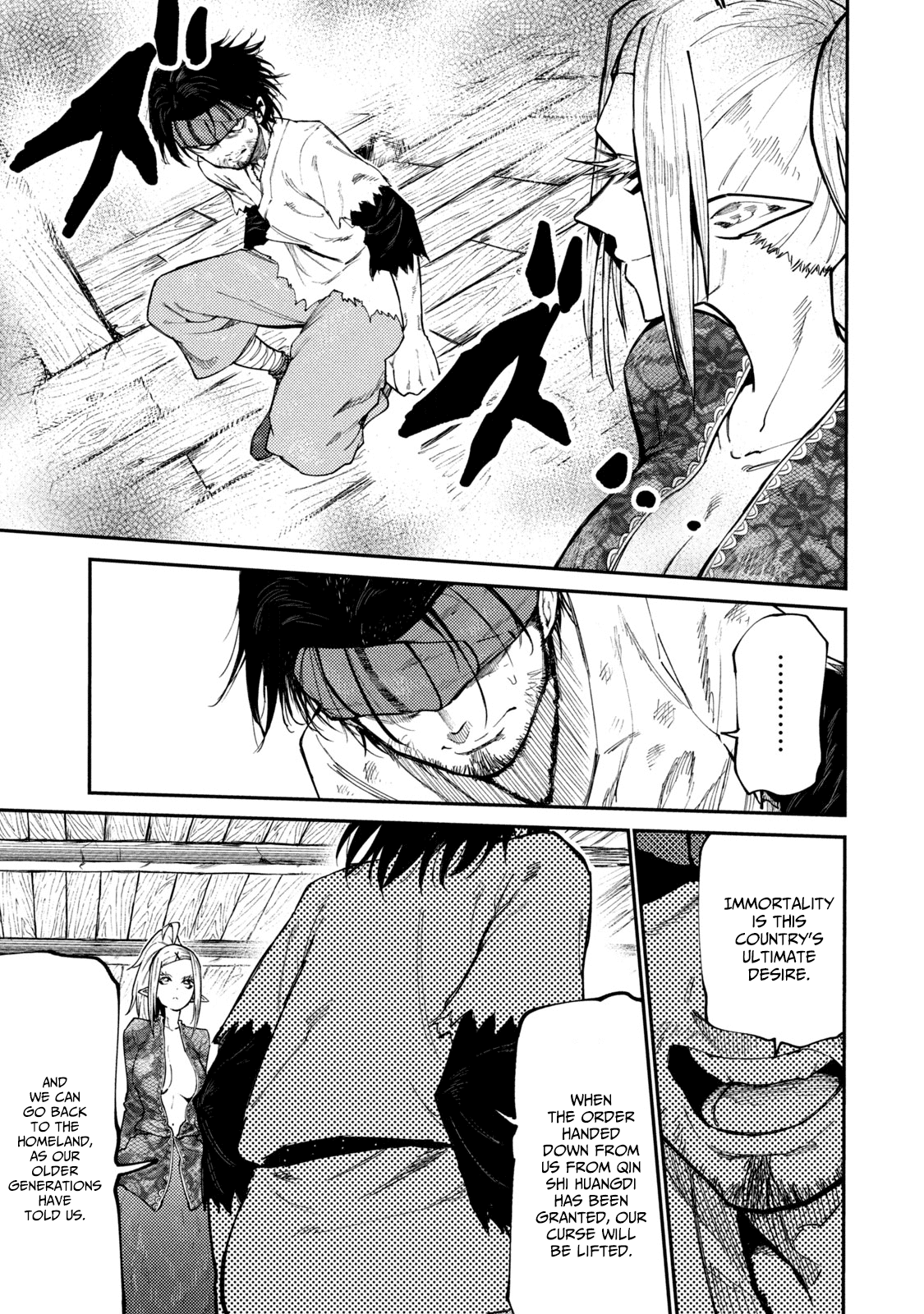 Mazumeshi Elf to Youbokugurashi Chapter 40 page 12 - Chapter 40