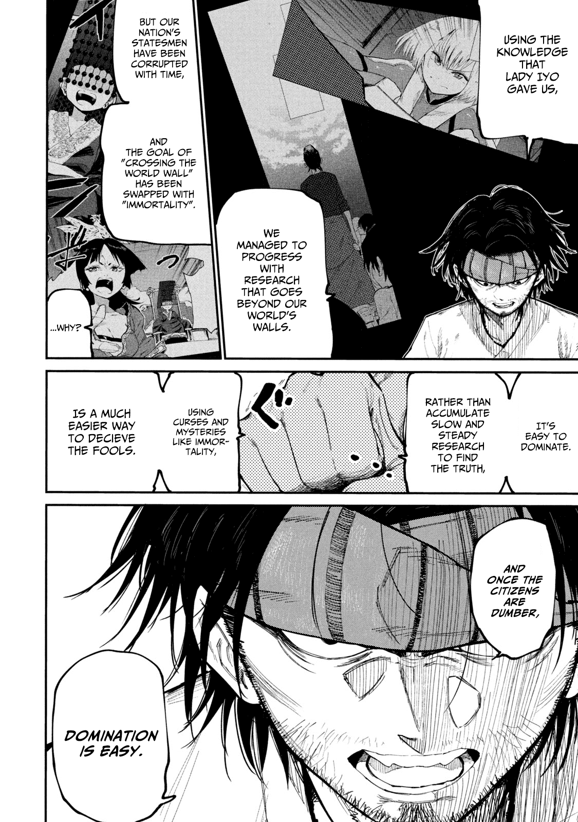 Mazumeshi Elf to Youbokugurashi Chapter 40 page 13 - Chapter 40