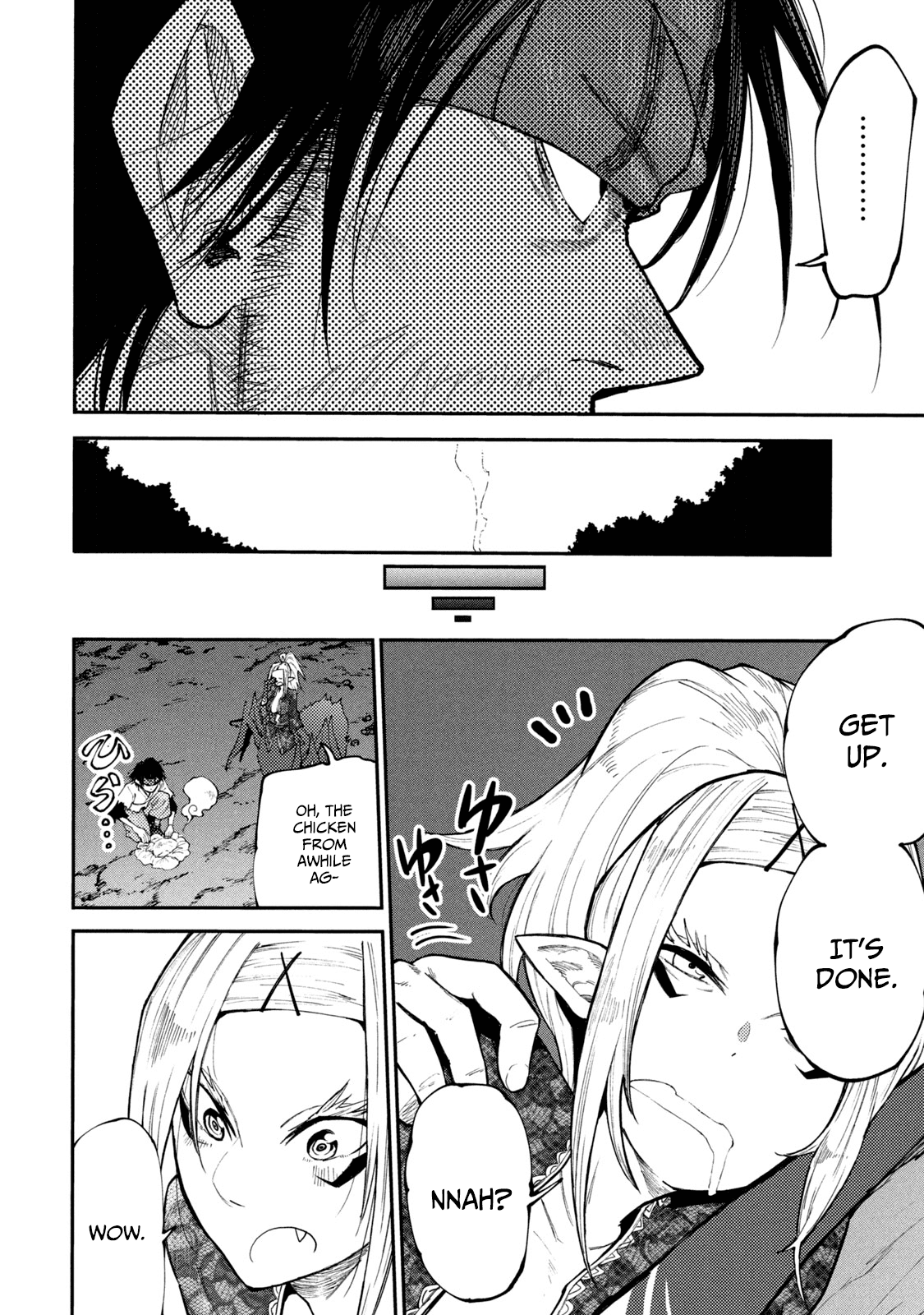 Mazumeshi Elf to Youbokugurashi Chapter 40 page 21 - Chapter 40