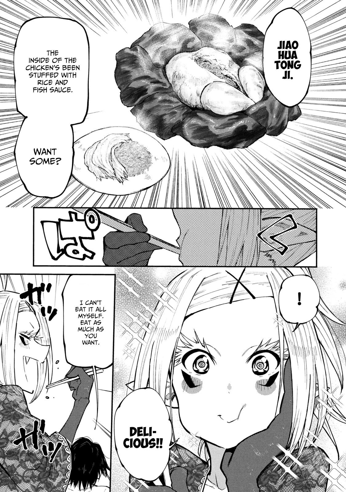 Mazumeshi Elf to Youbokugurashi Chapter 40 page 22 - Chapter 40