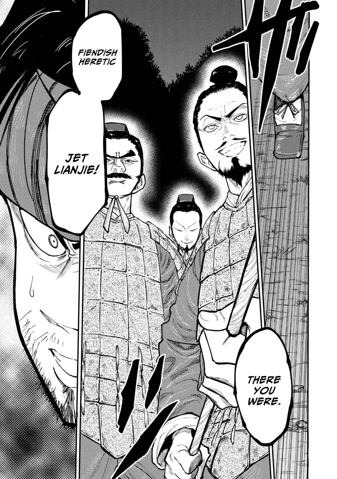 Mazumeshi Elf to Youbokugurashi Chapter 40 page 24 - Chapter 40