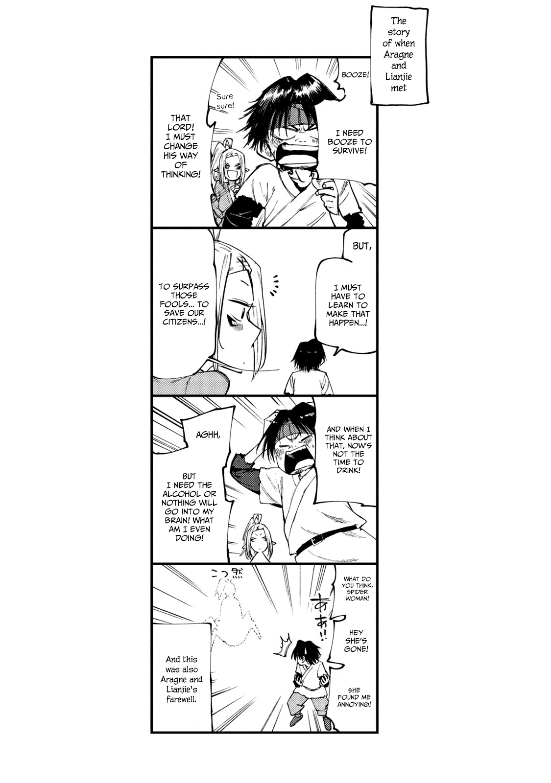 Mazumeshi Elf to Youbokugurashi Chapter 40 page 27 - Chapter 40