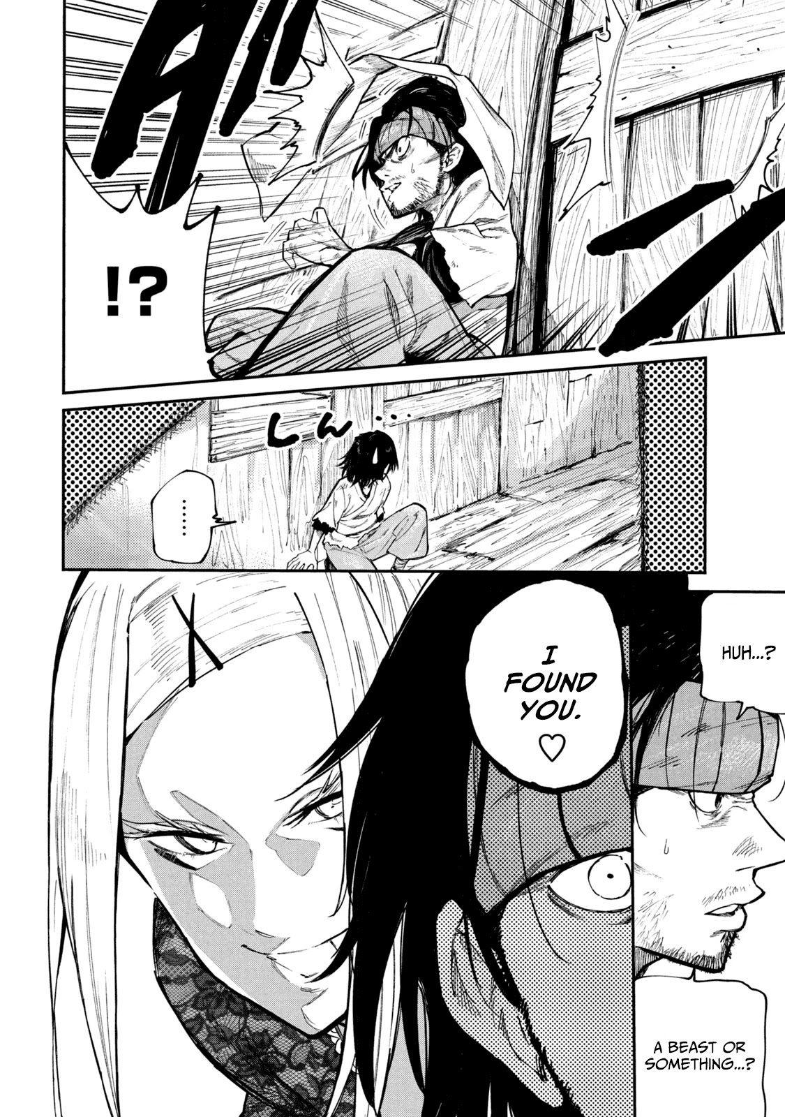 Mazumeshi Elf to Youbokugurashi Chapter 40 page 5 - Chapter 40