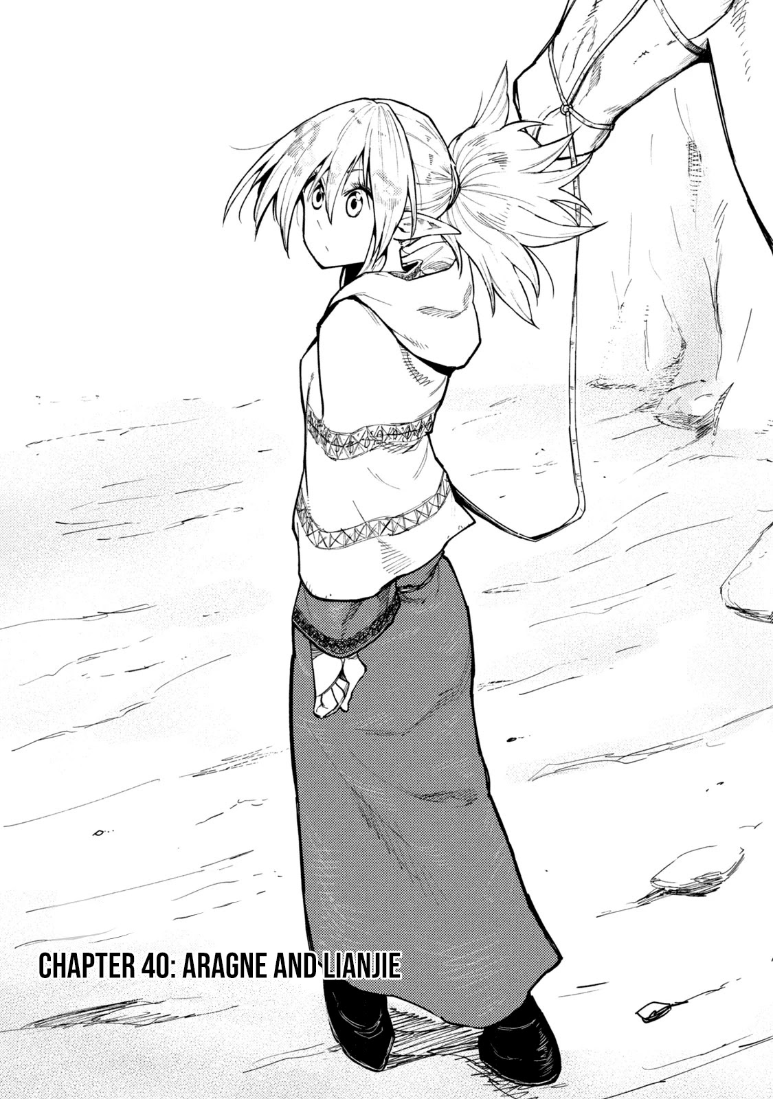 Mazumeshi Elf to Youbokugurashi Chapter 40 page 6 - Chapter 40