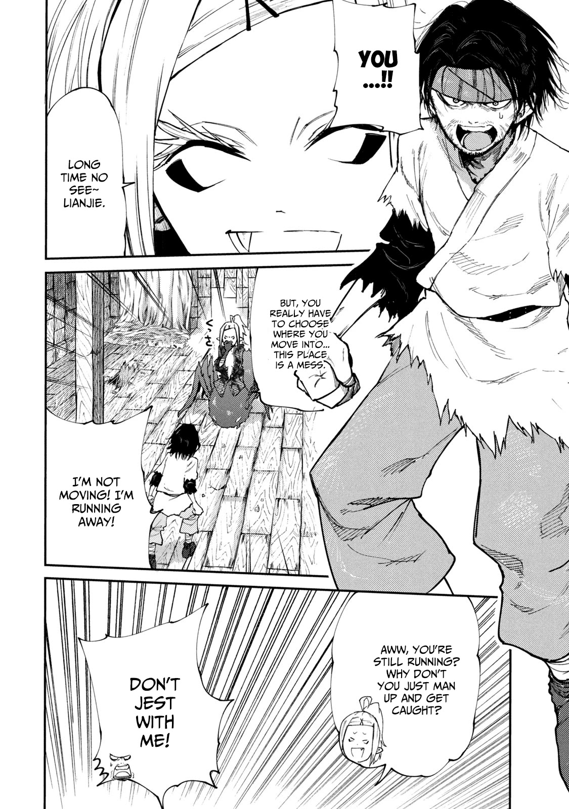 Mazumeshi Elf to Youbokugurashi Chapter 40 page 7 - Chapter 40
