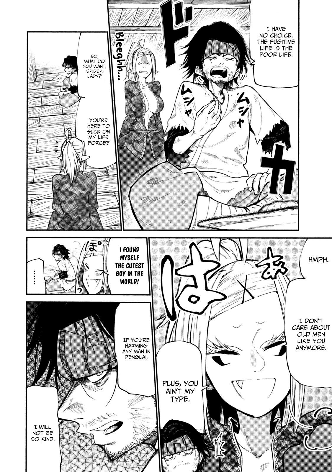 Mazumeshi Elf to Youbokugurashi Chapter 40 page 9 - Chapter 40