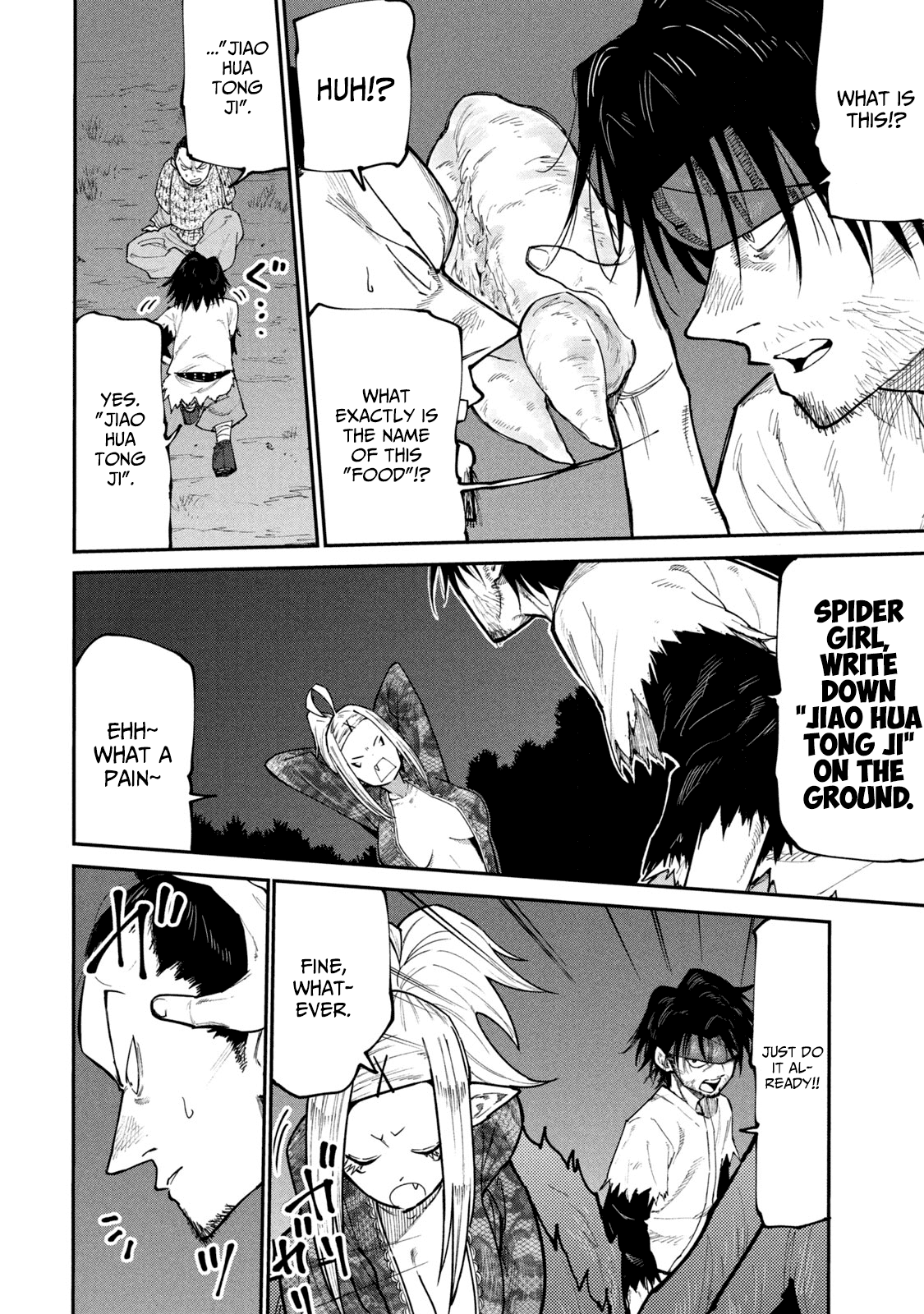 Mazumeshi Elf to Youbokugurashi Chapter 41 page 10 - Chapter 41
