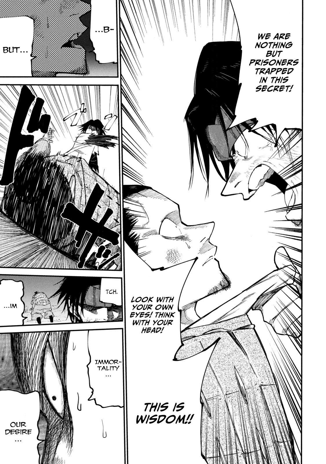 Mazumeshi Elf to Youbokugurashi Chapter 41 page 13 - Chapter 41