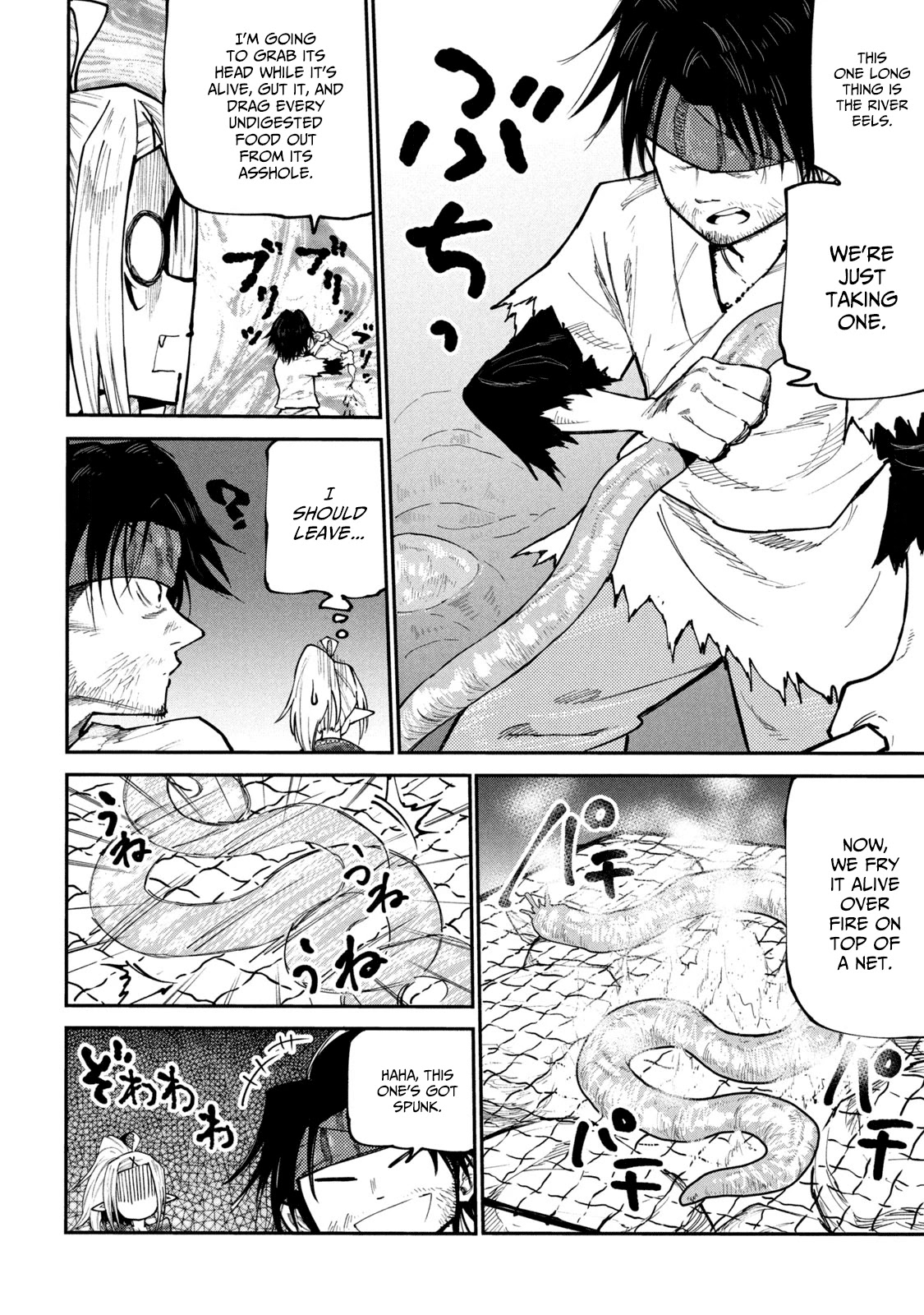 Mazumeshi Elf to Youbokugurashi Chapter 41 page 20 - Chapter 41