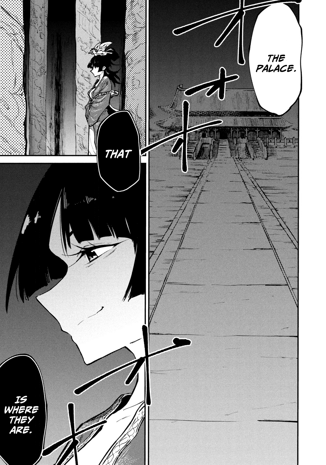 Mazumeshi Elf to Youbokugurashi Chapter 41 page 25 - Chapter 41
