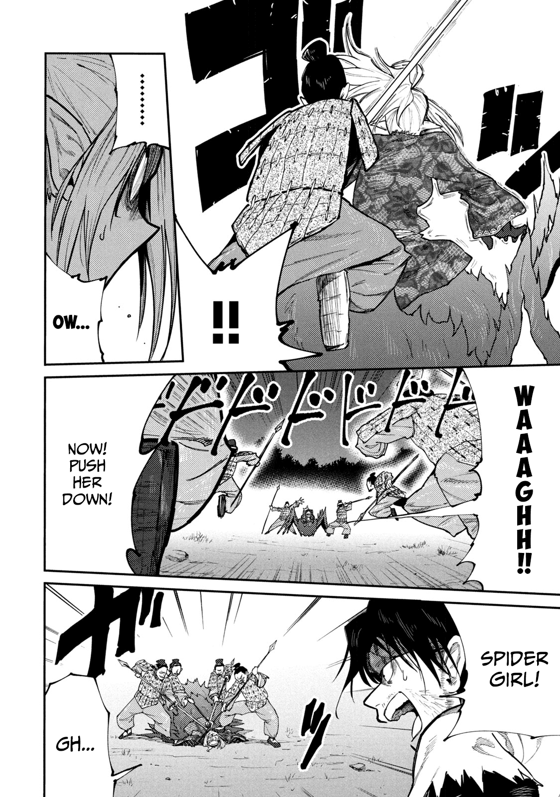 Mazumeshi Elf to Youbokugurashi Chapter 41 page 4 - Chapter 41