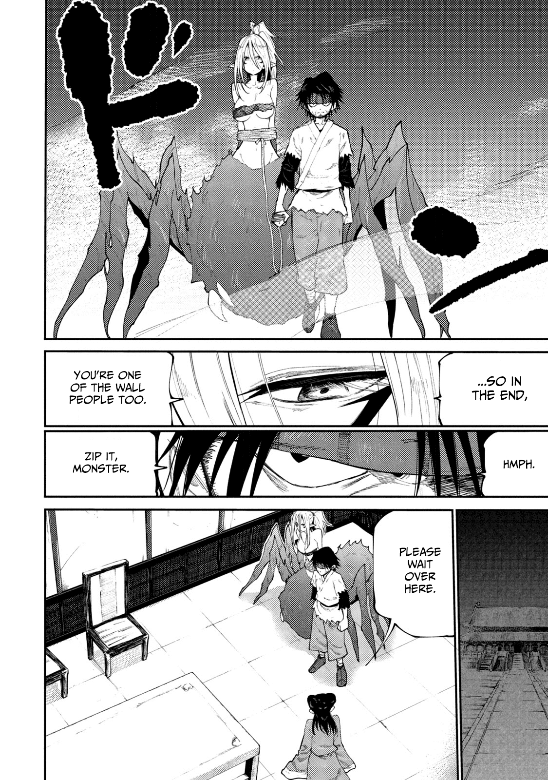 Mazumeshi Elf to Youbokugurashi Chapter 42 page 10 - Chapter 42
