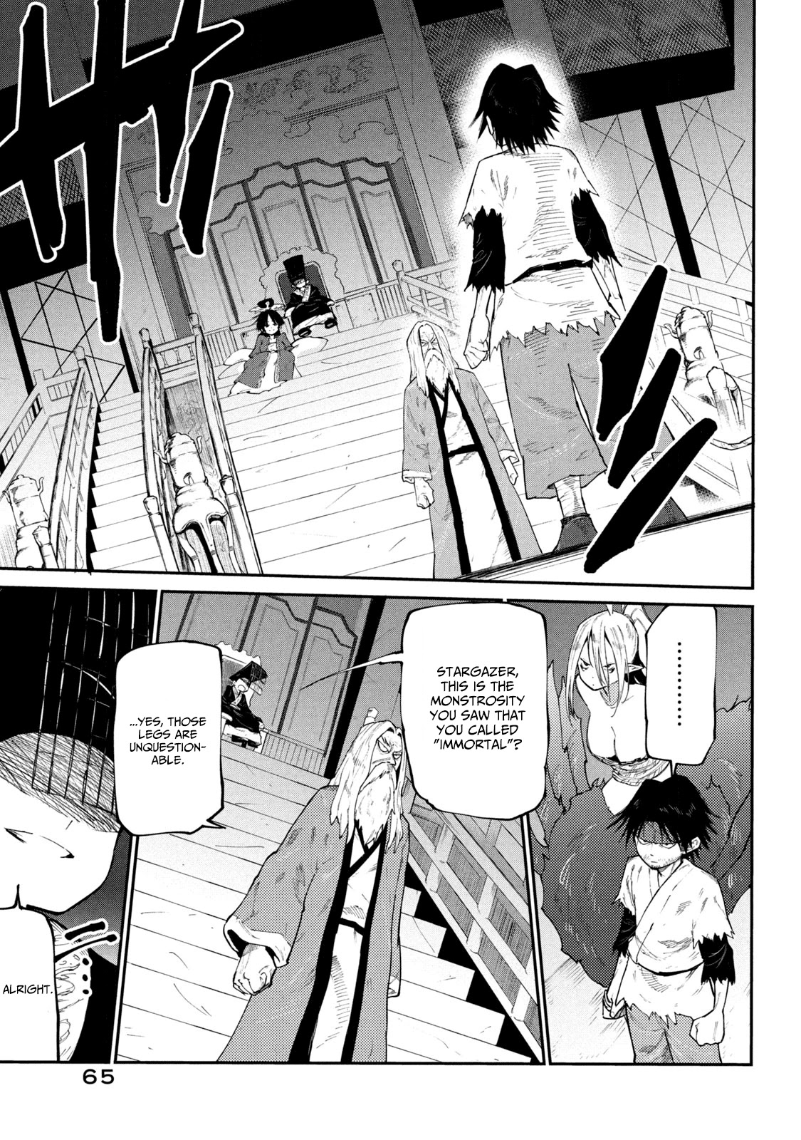 Mazumeshi Elf to Youbokugurashi Chapter 42 page 13 - Chapter 42