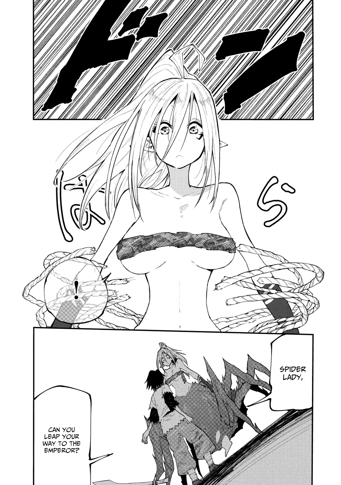 Mazumeshi Elf to Youbokugurashi Chapter 42 page 17 - Chapter 42