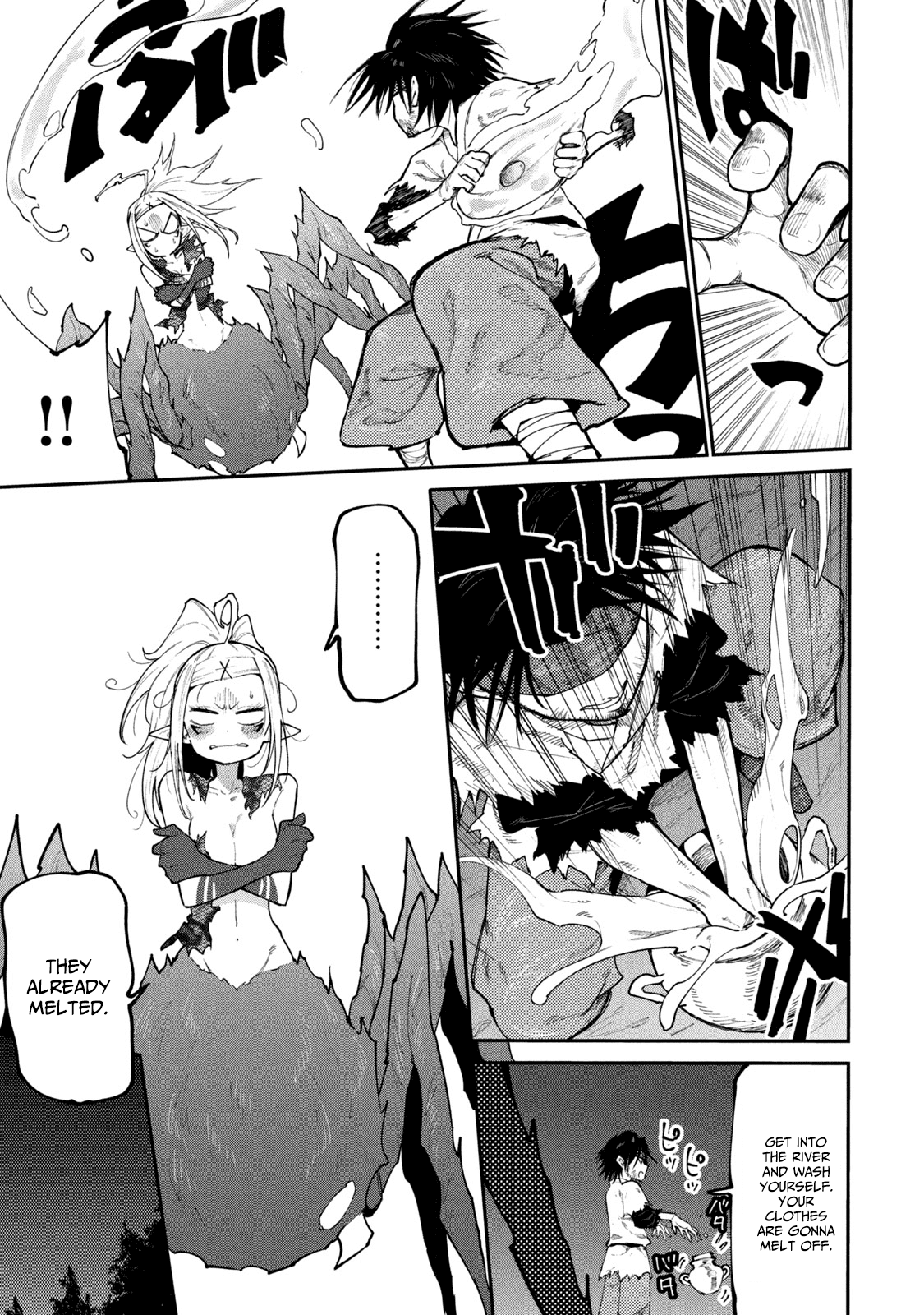 Mazumeshi Elf to Youbokugurashi Chapter 42 page 5 - Chapter 42