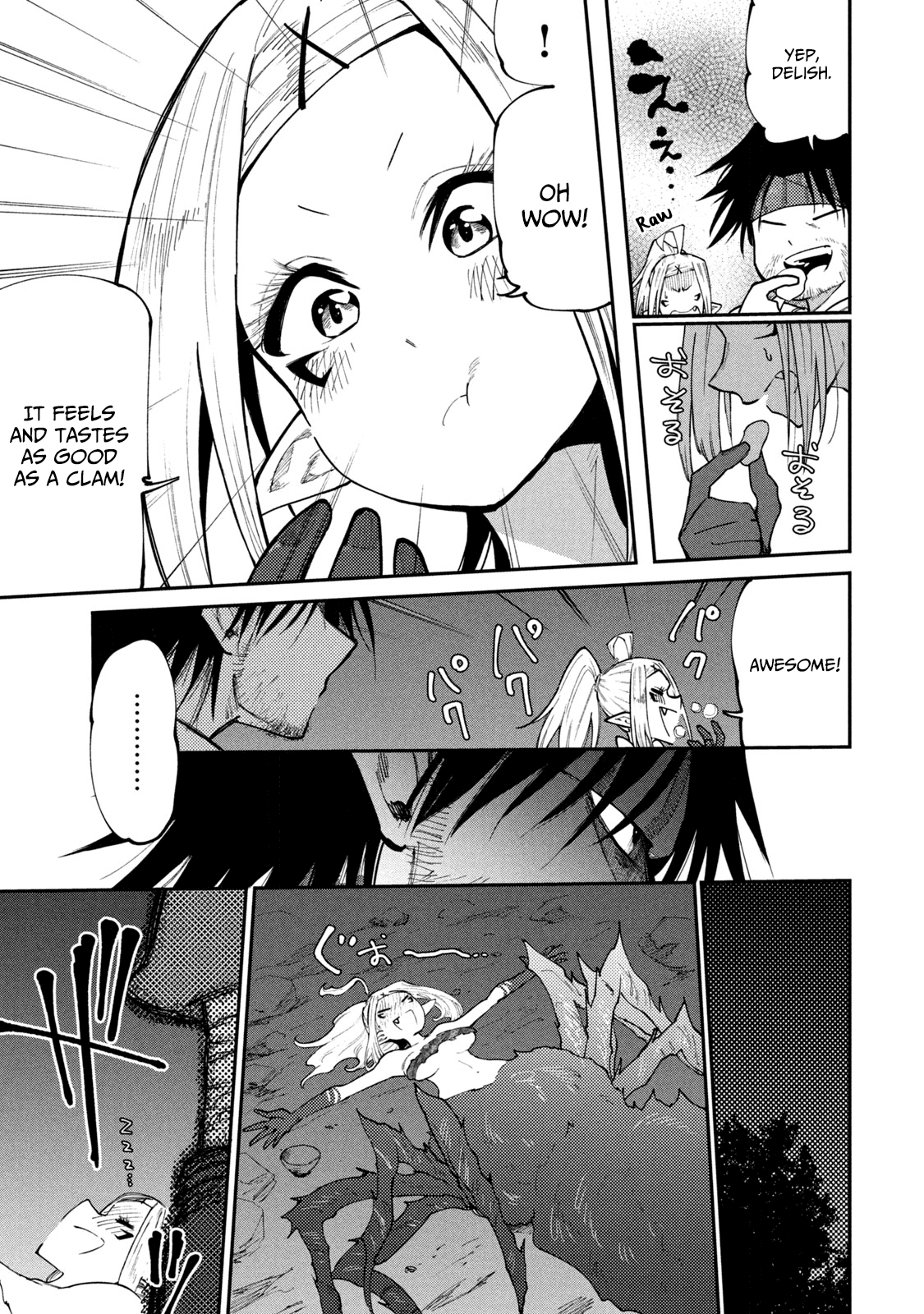 Mazumeshi Elf to Youbokugurashi Chapter 42 page 7 - Chapter 42