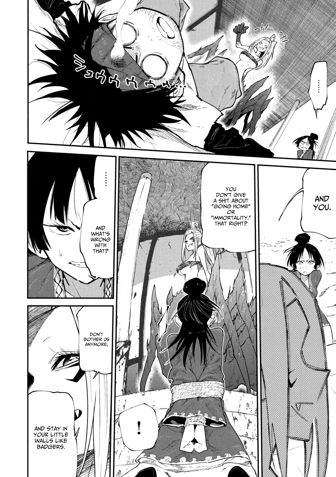 Mazumeshi Elf to Youbokugurashi Chapter 43 page 10 - Chapter 43