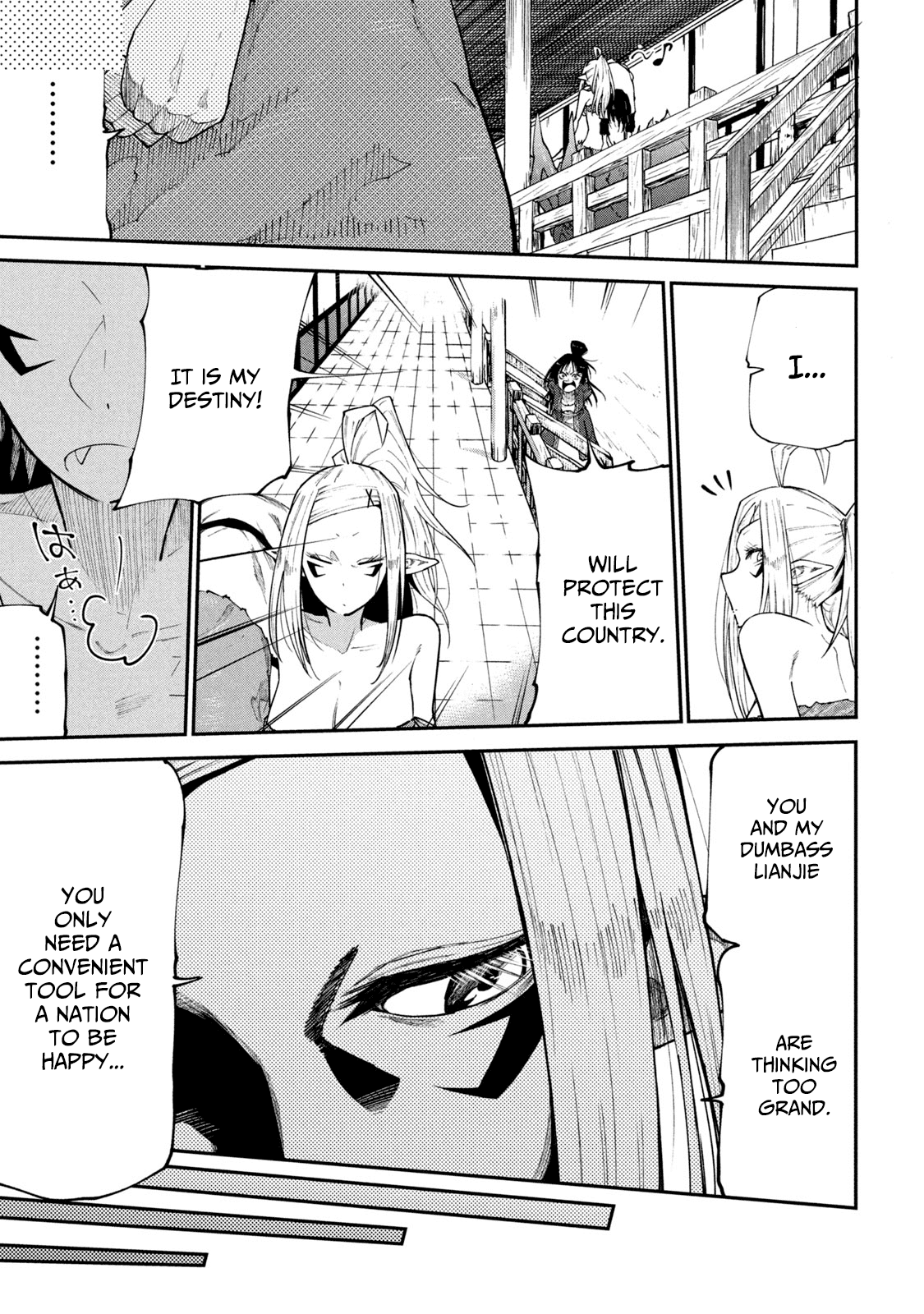 Mazumeshi Elf to Youbokugurashi Chapter 43 page 11 - Chapter 43