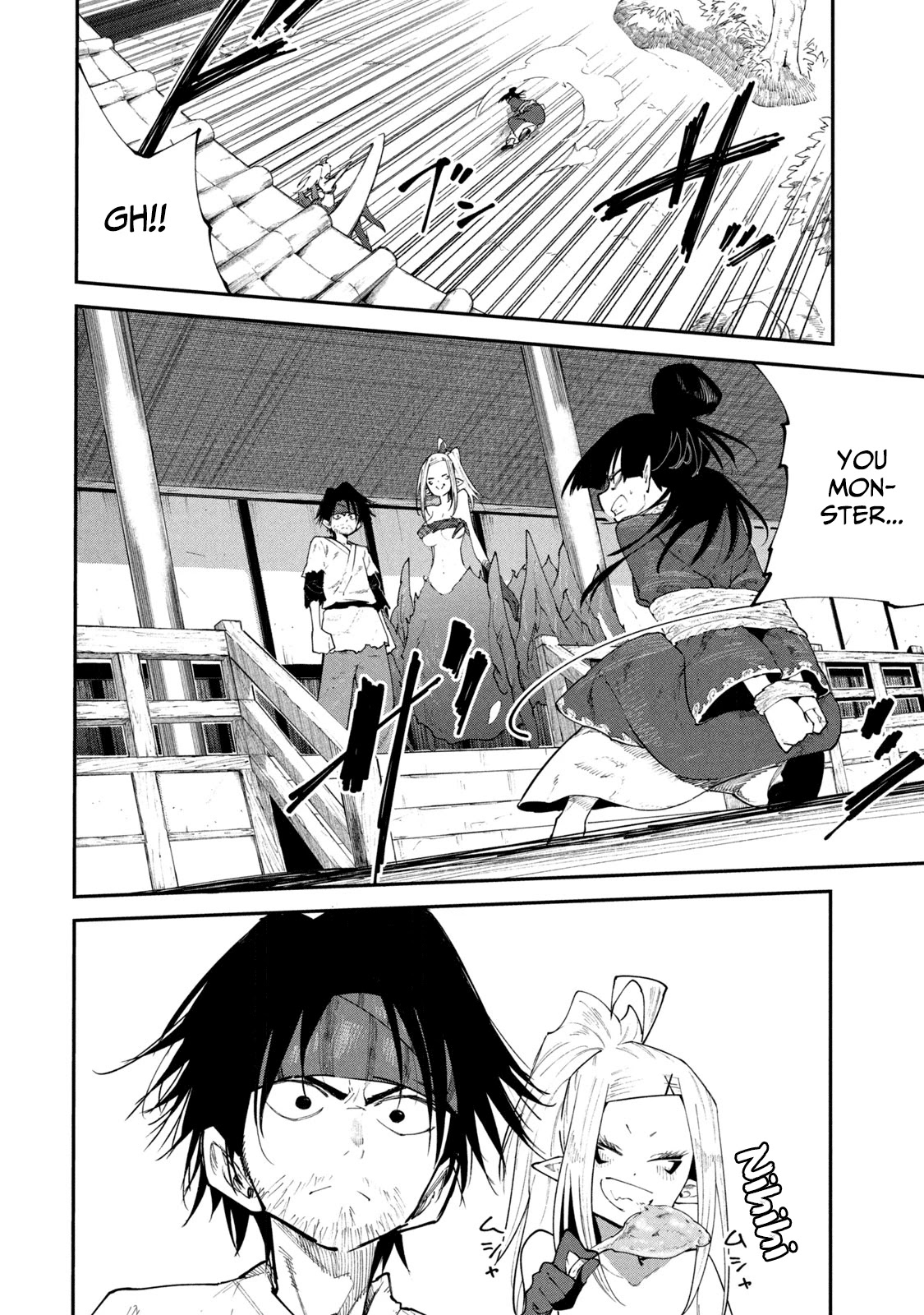 Mazumeshi Elf to Youbokugurashi Chapter 43 page 2 - Chapter 43