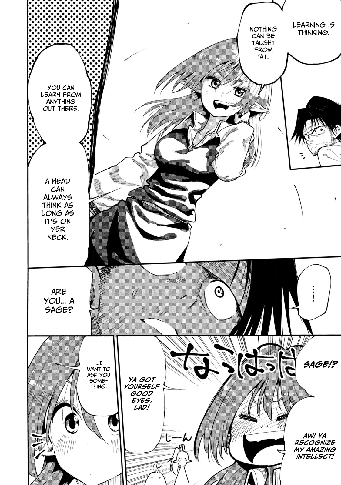 Mazumeshi Elf to Youbokugurashi Chapter 43 page 20 - Chapter 43