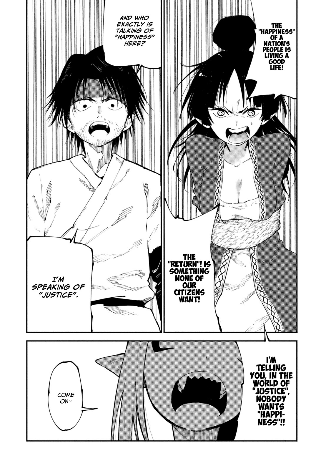 Mazumeshi Elf to Youbokugurashi Chapter 43 page 6 - Chapter 43