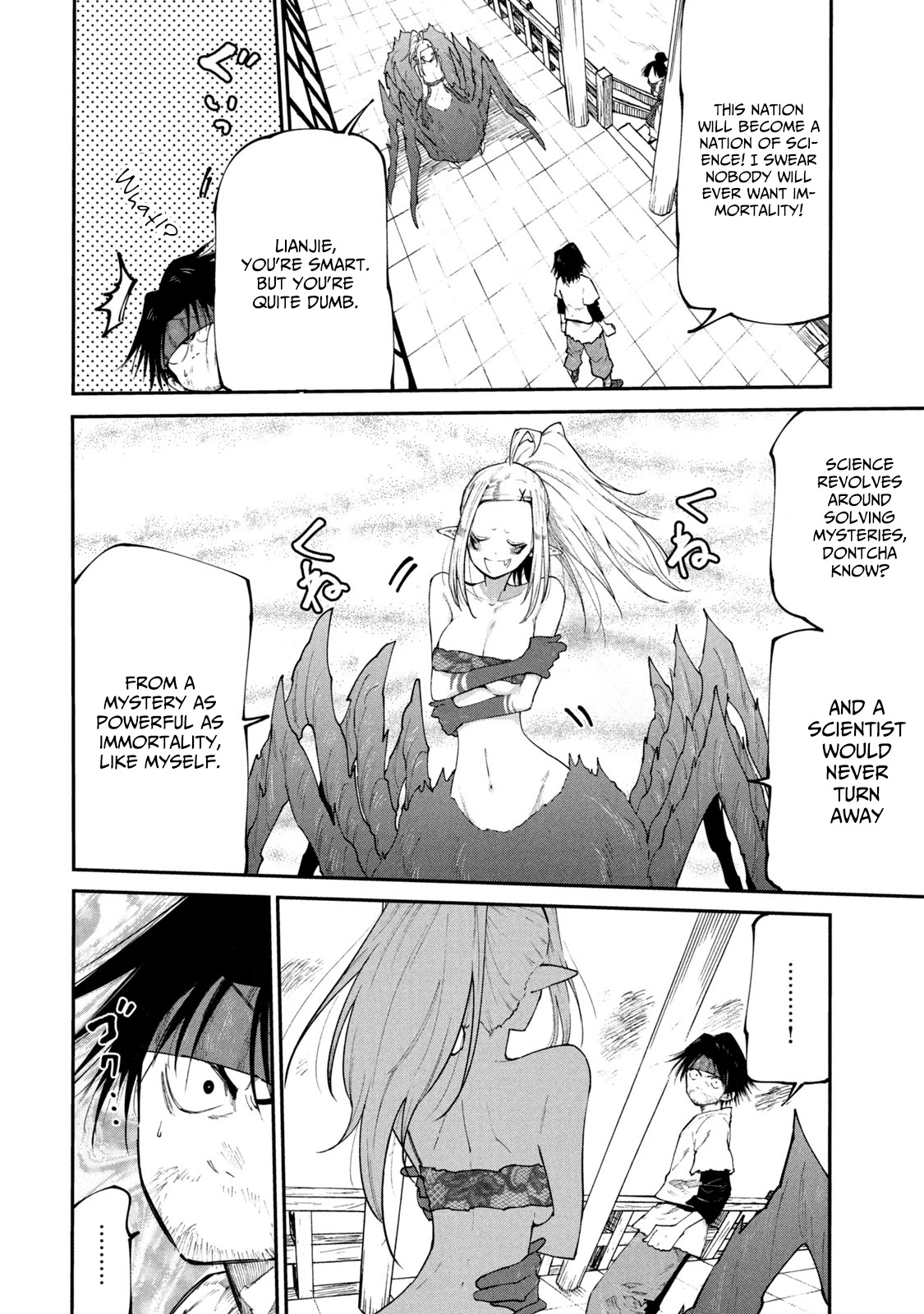 Mazumeshi Elf to Youbokugurashi Chapter 43 page 8 - Chapter 43