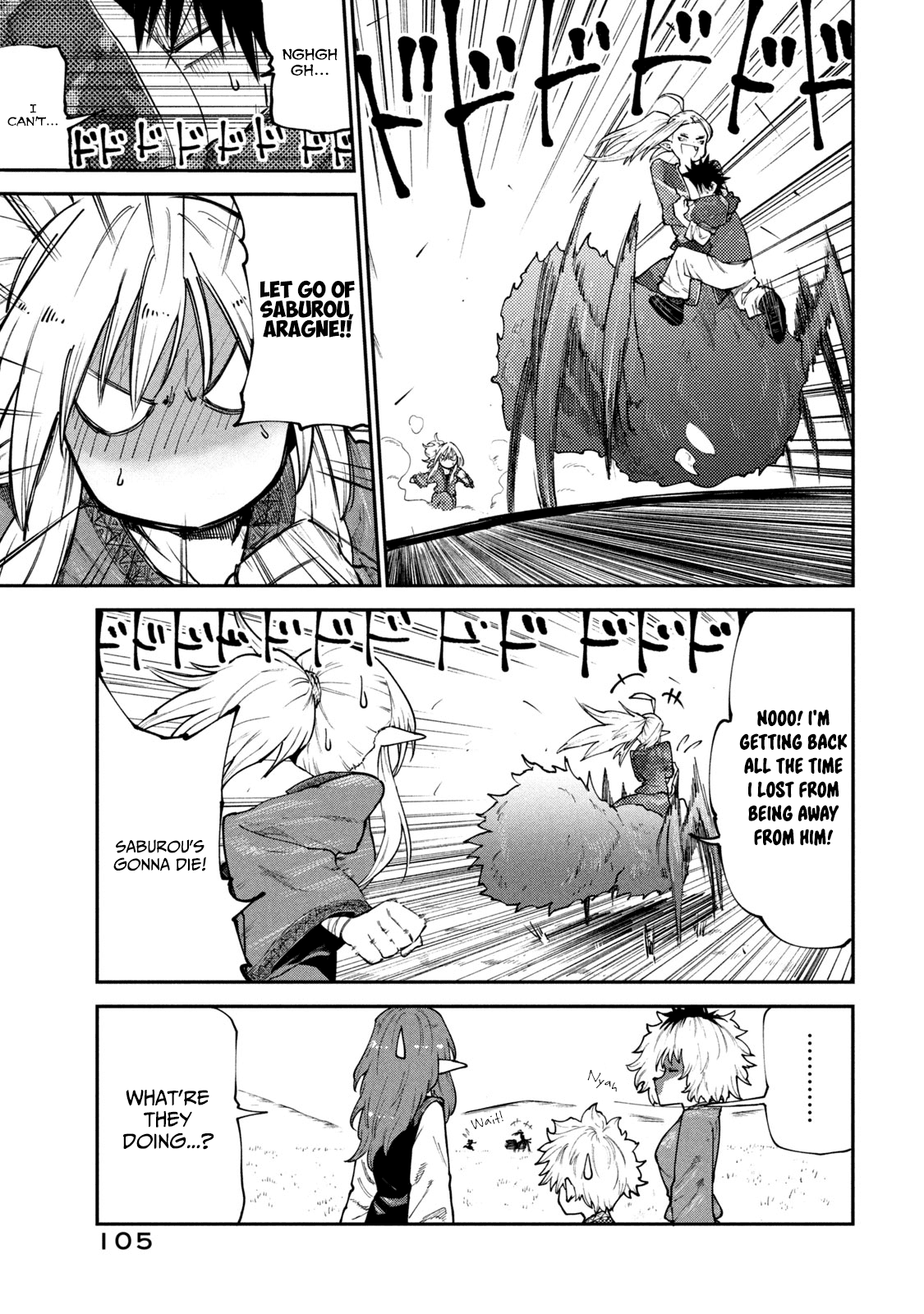 Mazumeshi Elf to Youbokugurashi Chapter 44 page 12 - Chapter 44