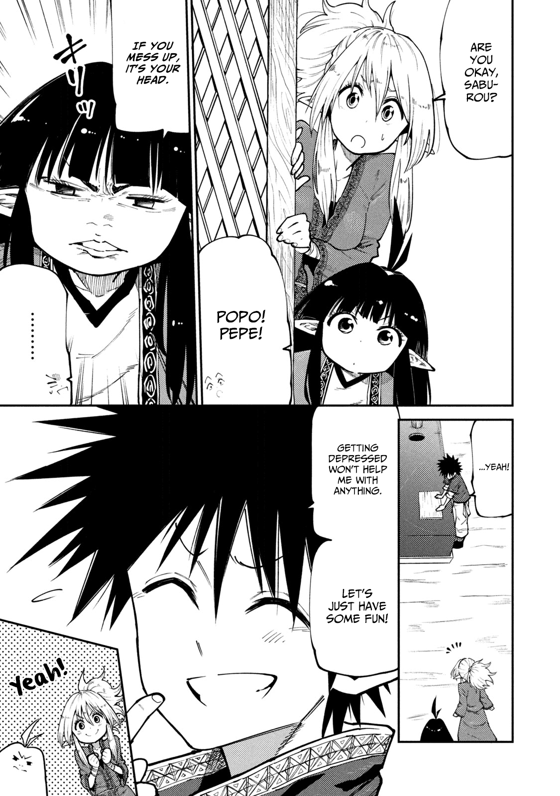 Mazumeshi Elf to Youbokugurashi Chapter 44 page 16 - Chapter 44