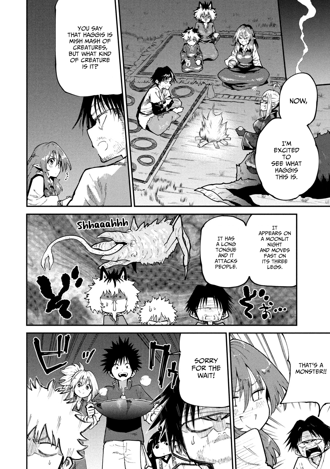 Mazumeshi Elf to Youbokugurashi Chapter 44 page 17 - Chapter 44