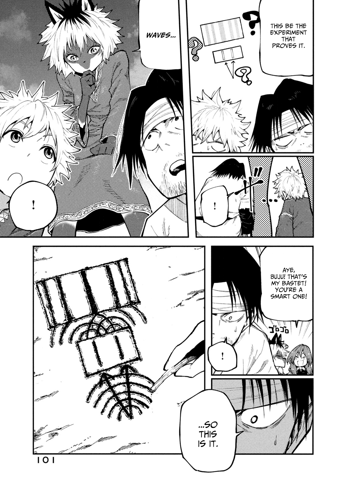 Mazumeshi Elf to Youbokugurashi Chapter 44 page 8 - Chapter 44