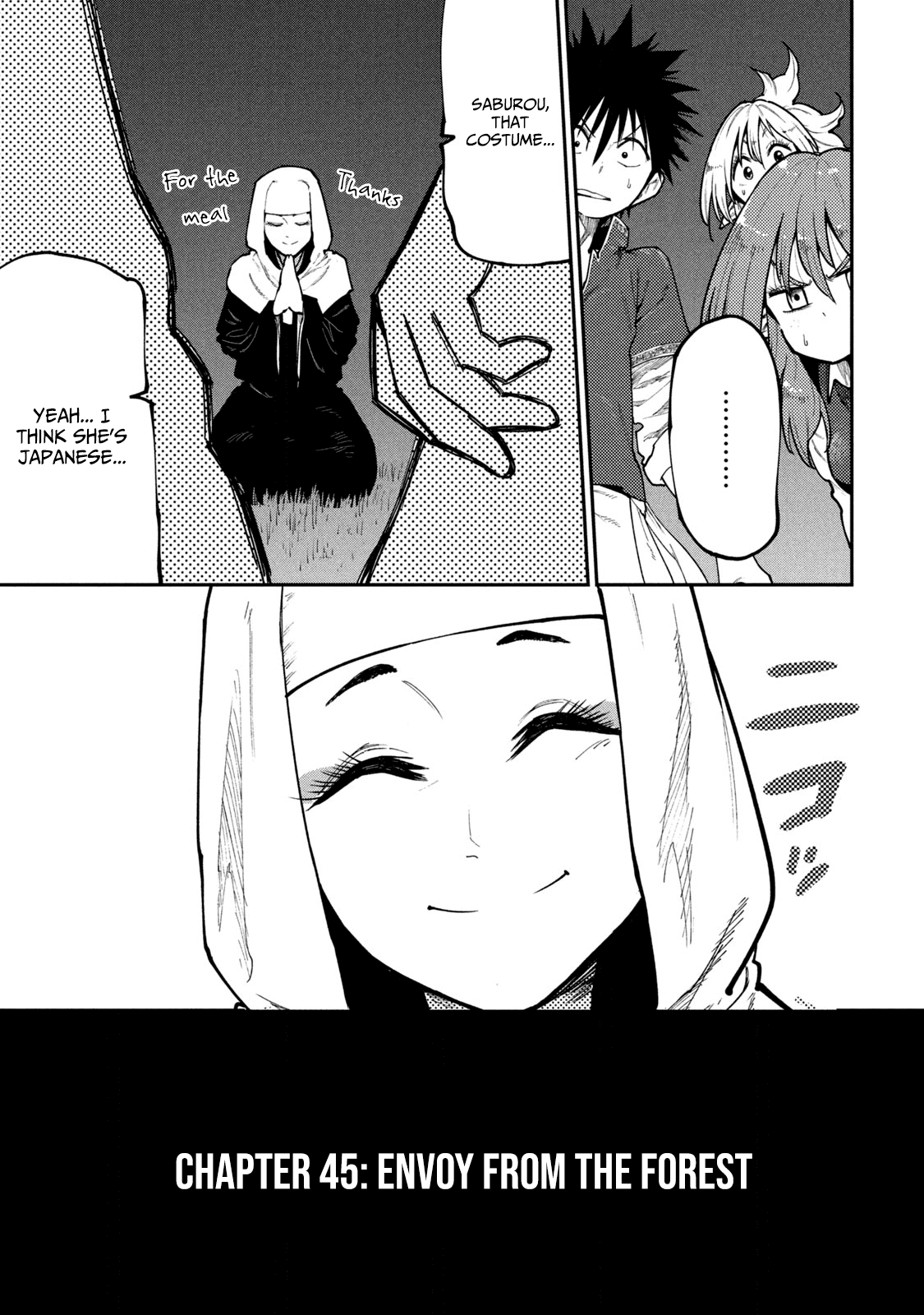 Mazumeshi Elf to Youbokugurashi Chapter 45 page 1 - Chapter 45