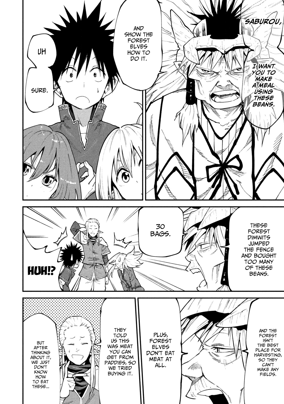 Mazumeshi Elf to Youbokugurashi Chapter 45 page 12 - Chapter 45