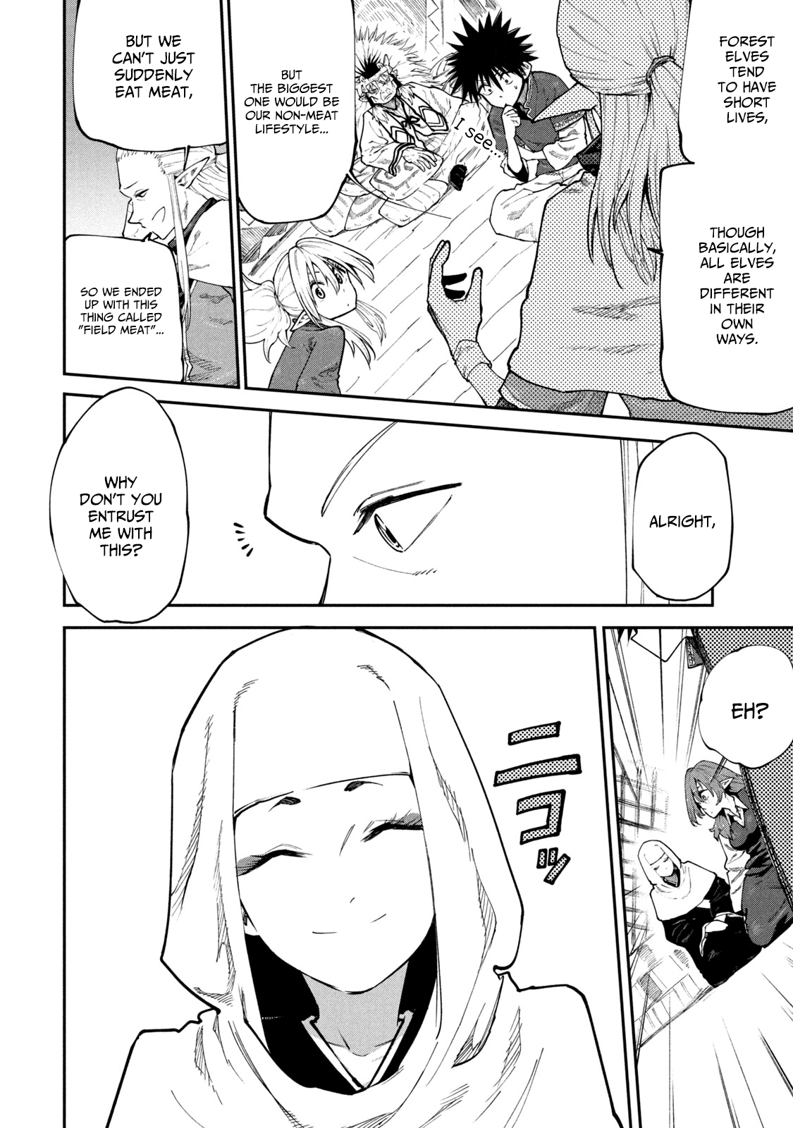 Mazumeshi Elf to Youbokugurashi Chapter 45 page 14 - Chapter 45