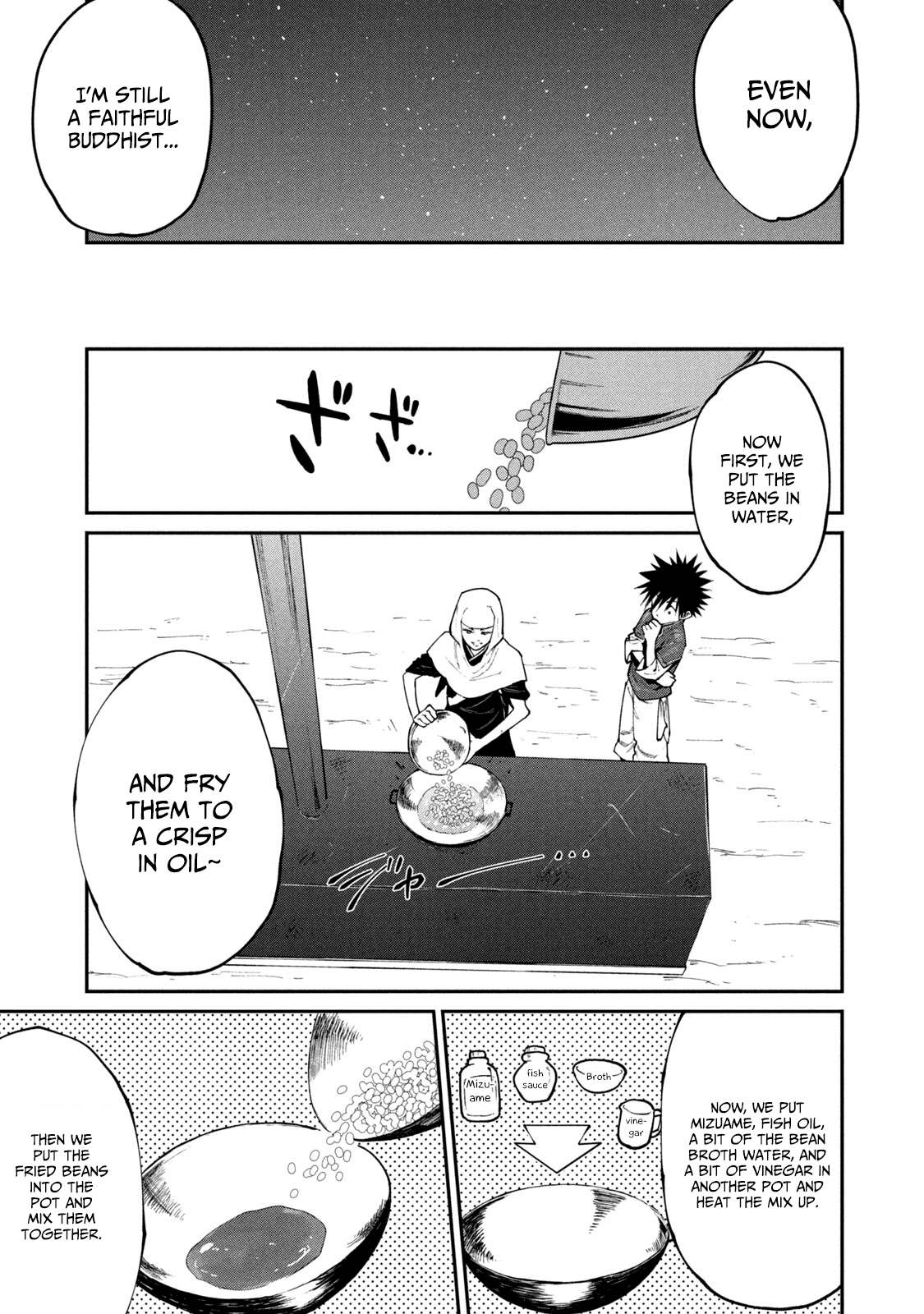 Mazumeshi Elf to Youbokugurashi Chapter 45 page 15 - Chapter 45