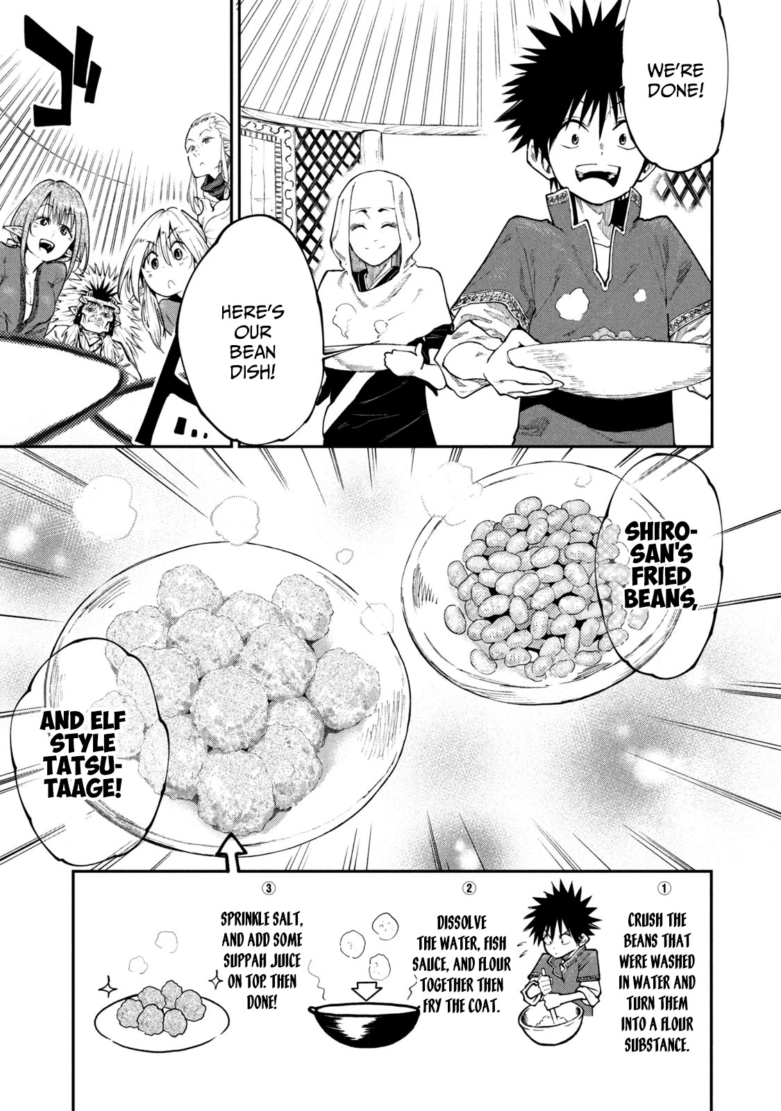 Mazumeshi Elf to Youbokugurashi Chapter 45 page 17 - Chapter 45