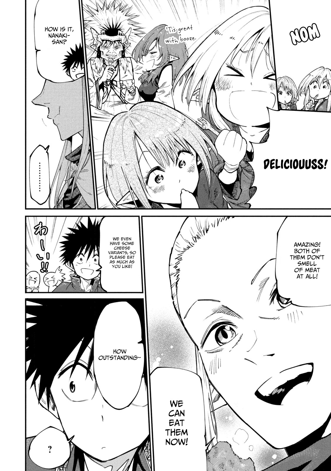 Mazumeshi Elf to Youbokugurashi Chapter 45 page 18 - Chapter 45