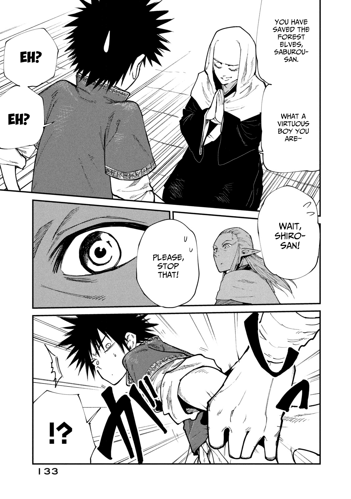 Mazumeshi Elf to Youbokugurashi Chapter 45 page 19 - Chapter 45