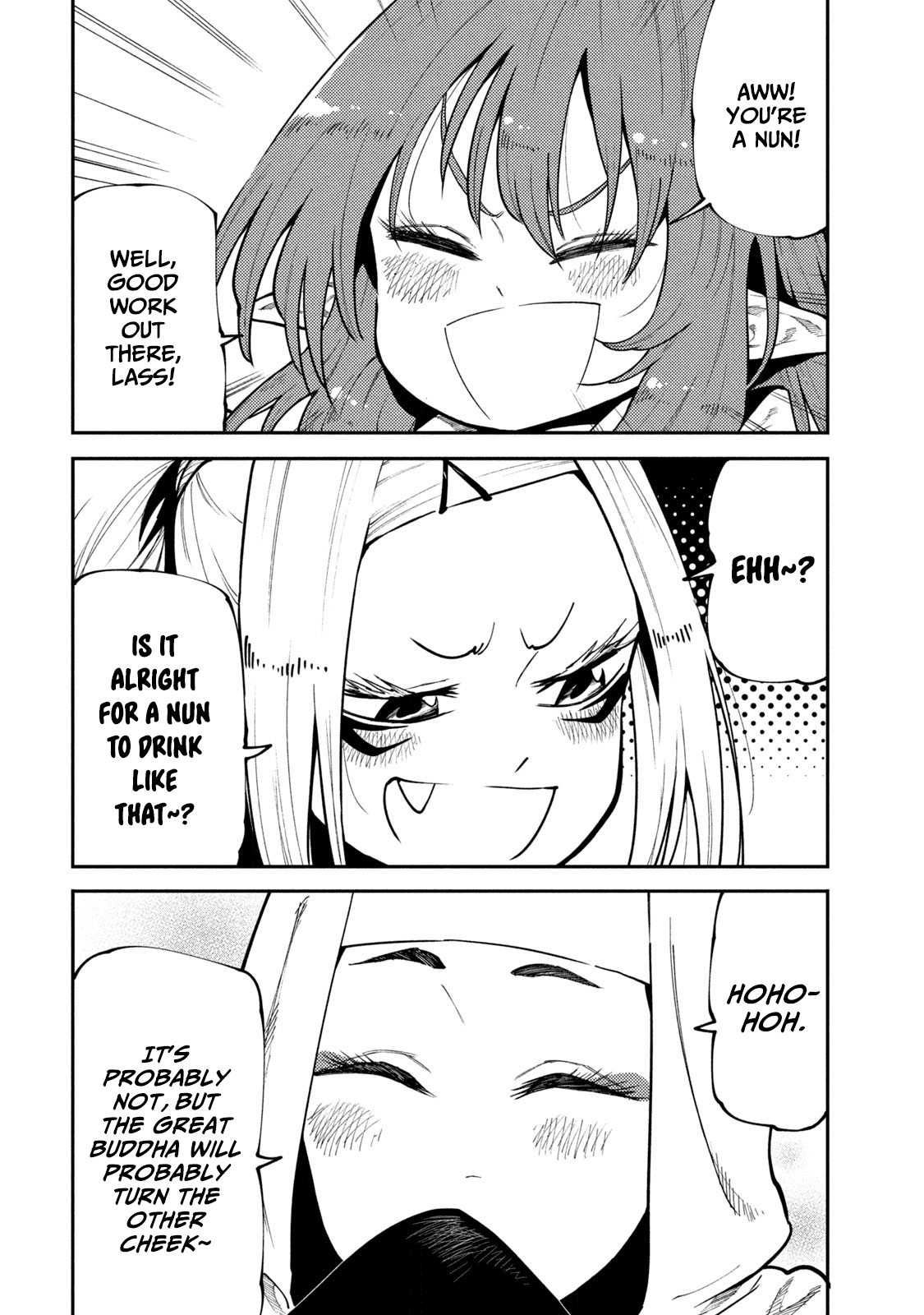 Mazumeshi Elf to Youbokugurashi Chapter 45 page 2 - Chapter 45