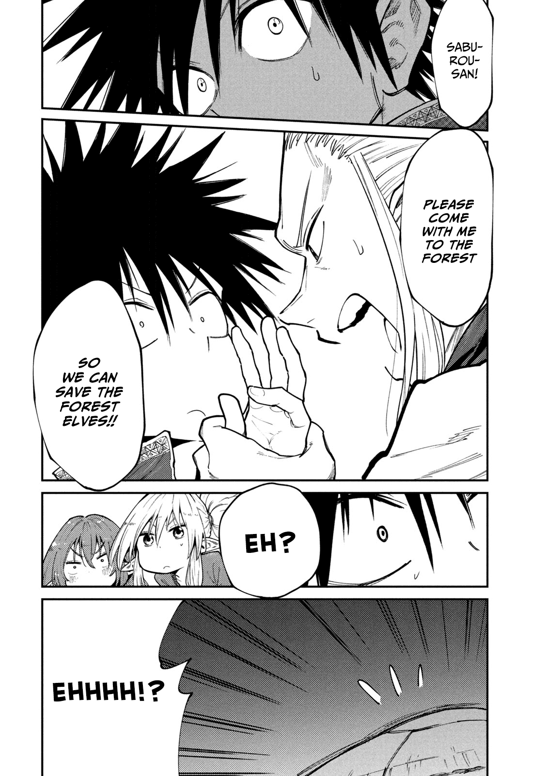Mazumeshi Elf to Youbokugurashi Chapter 45 page 20 - Chapter 45